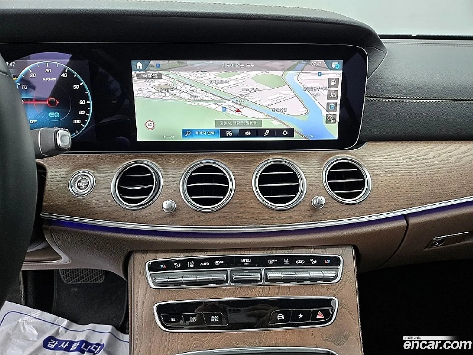 Mercedes-Benz E-Class W213 2022 — 13