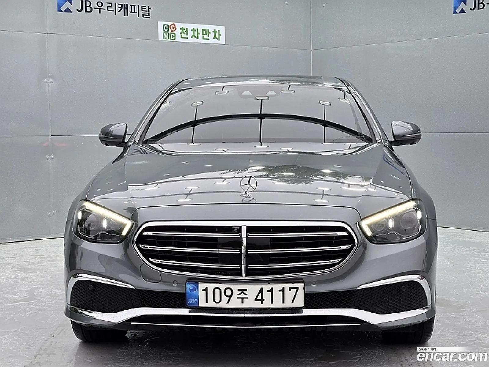 Mercedes-Benz E-Class W213 2022 — 11