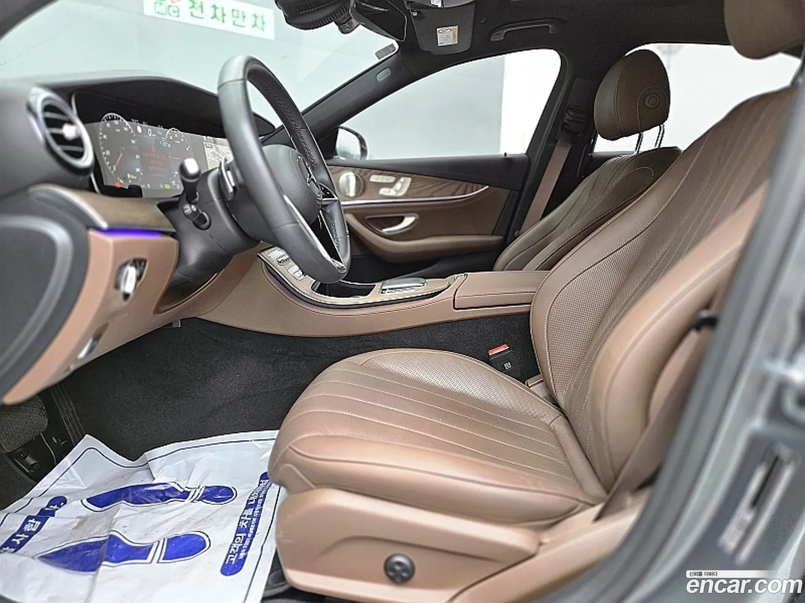 Mercedes-Benz E-Class W213 2022 — 12