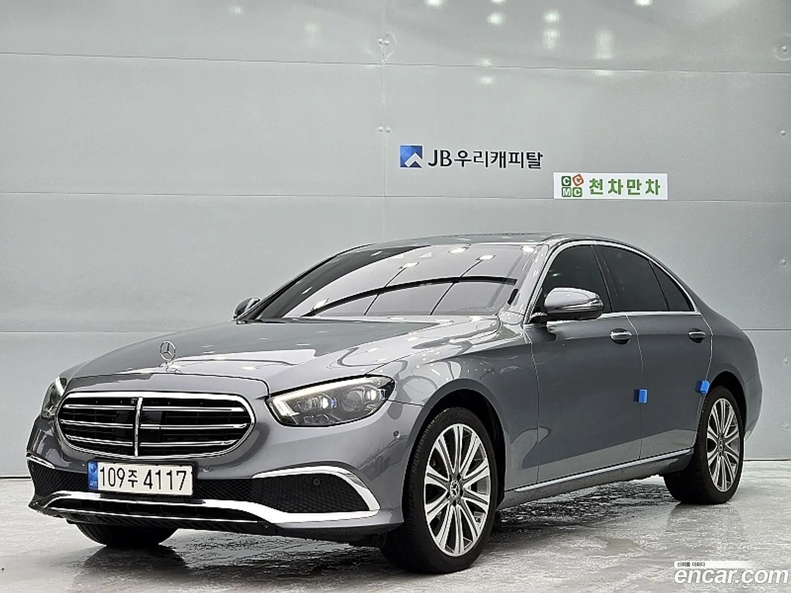 Mercedes-Benz E-Class W213 2022 — 20