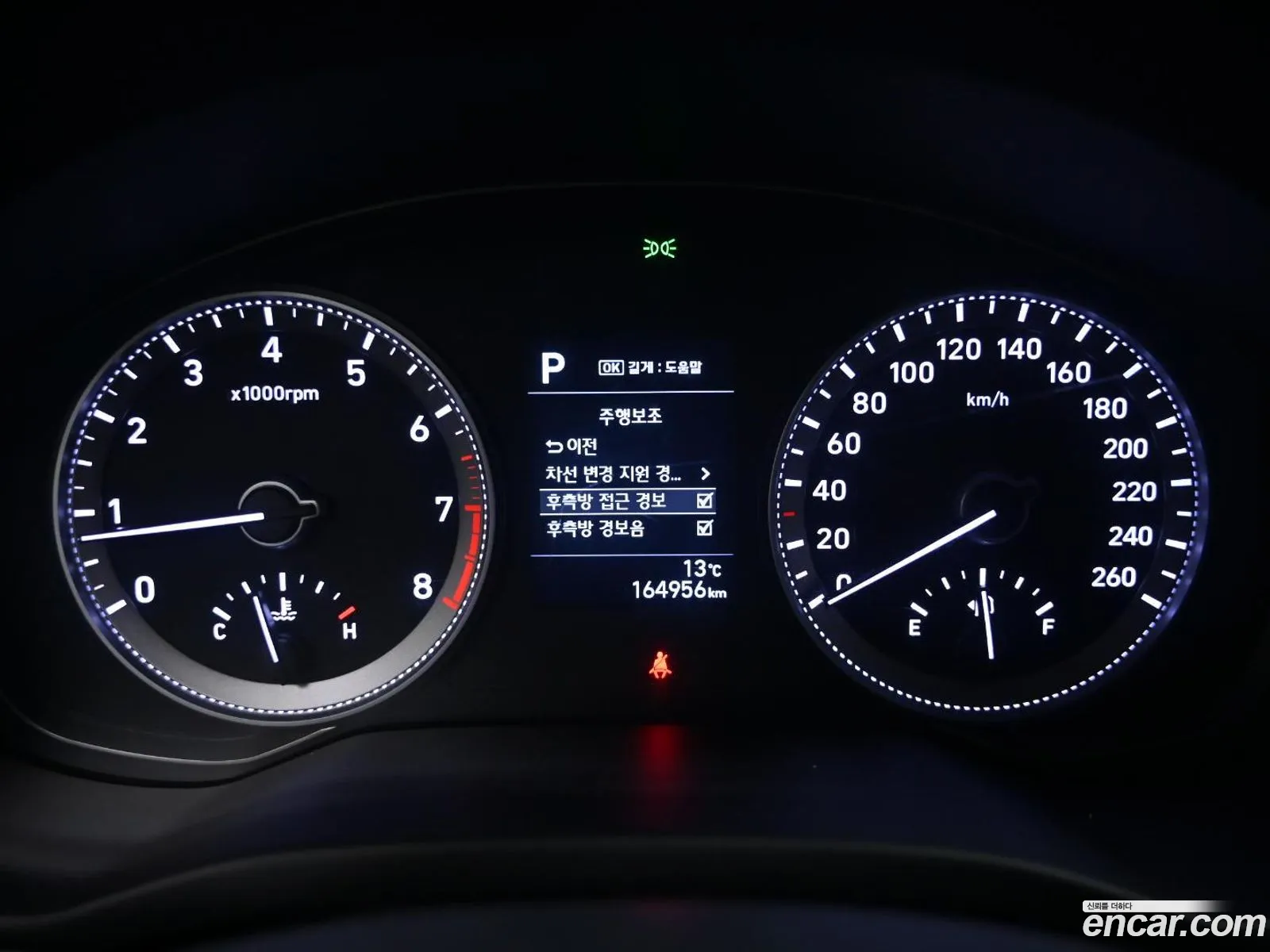 Hyundai Grandeur IG 2017 — 20