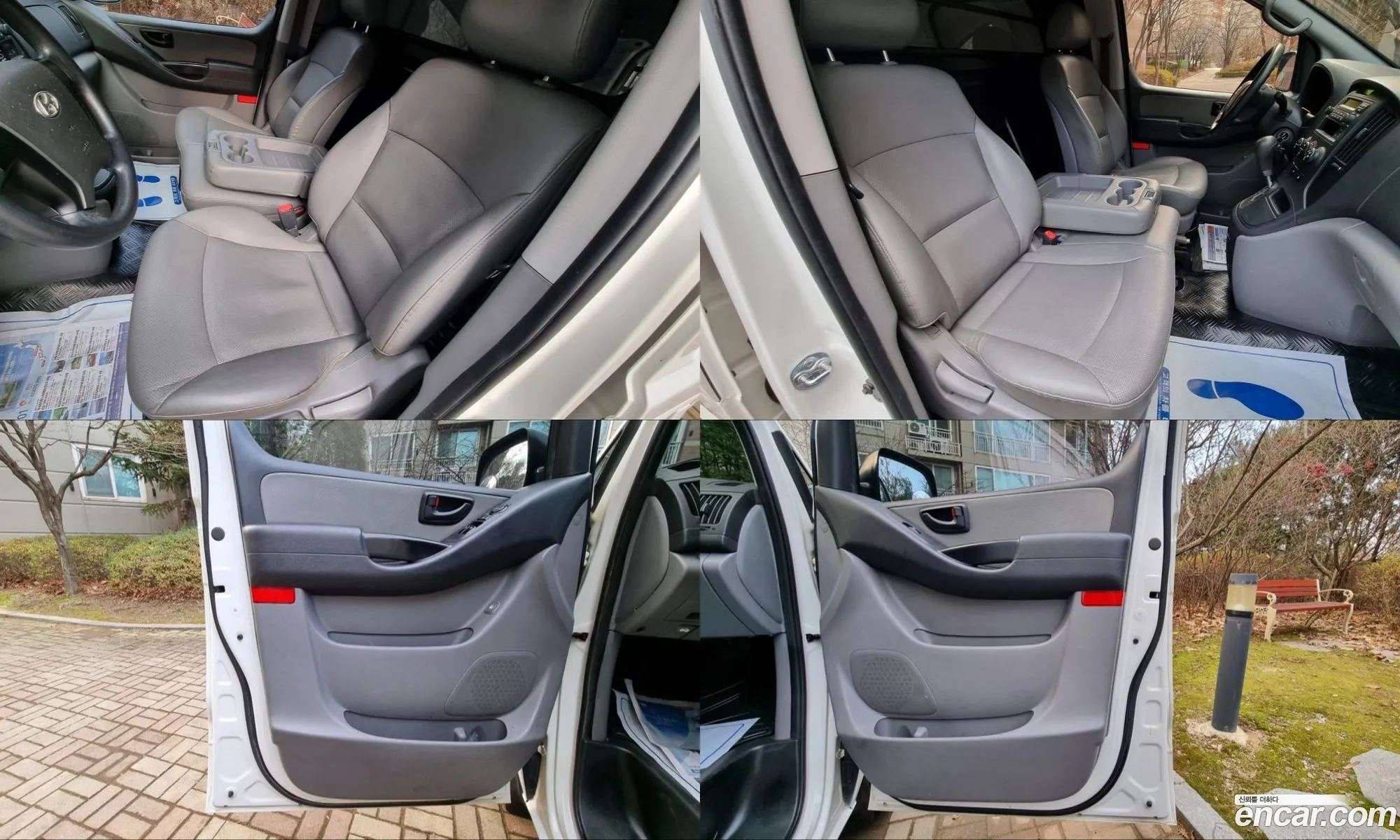 Hyundai Grand Starex 2012 — 15
