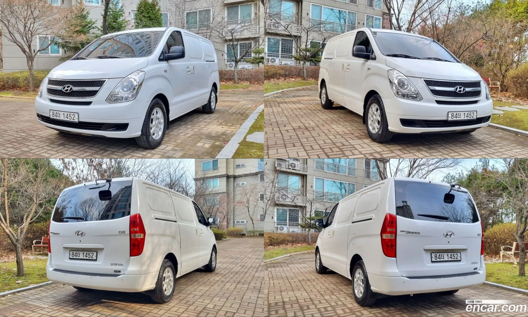 Hyundai Grand Starex 2012 — 7