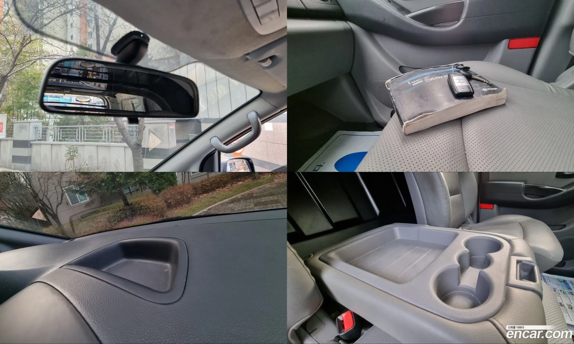 Hyundai Grand Starex 2012 — 13