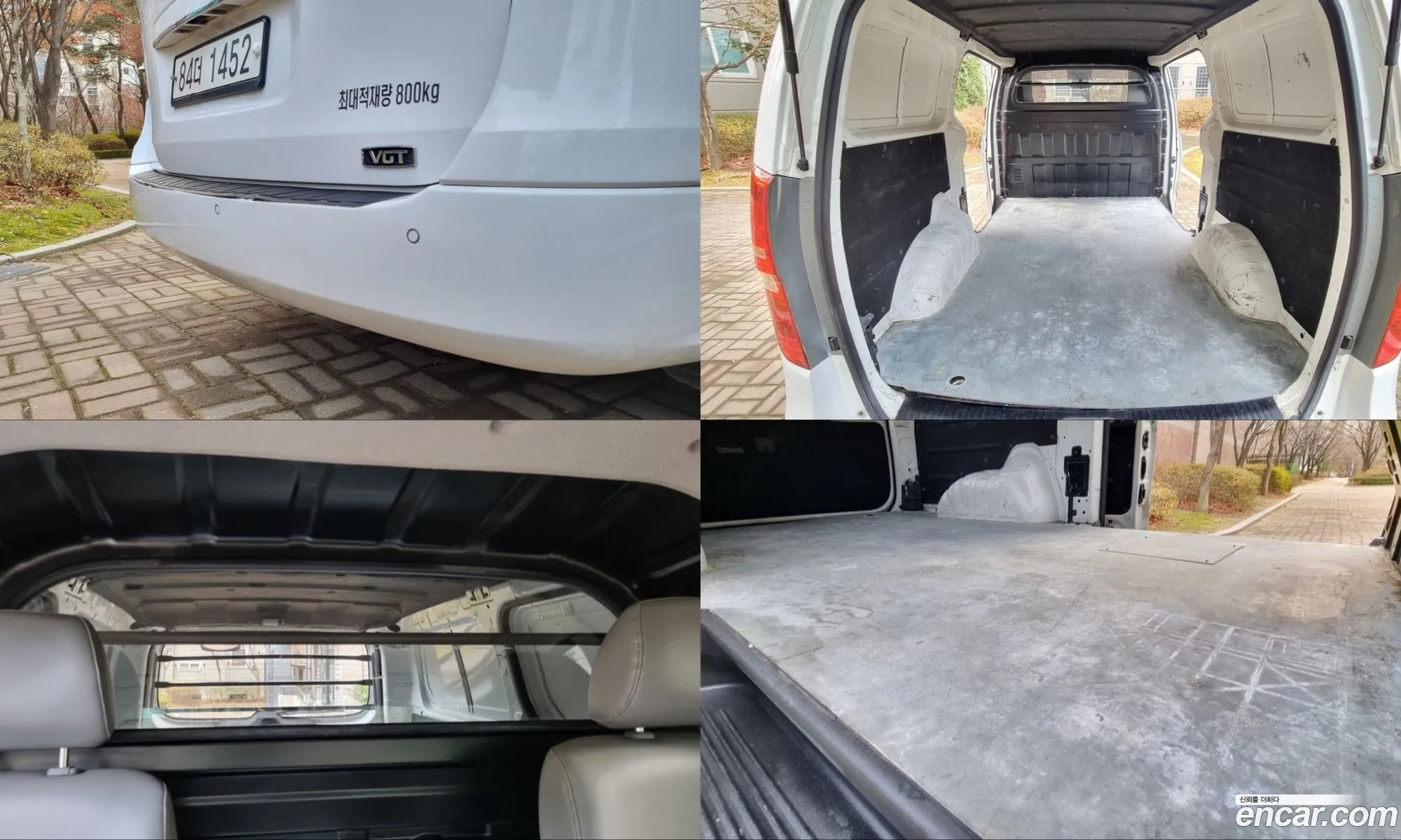 Hyundai Grand Starex 2012 — 14