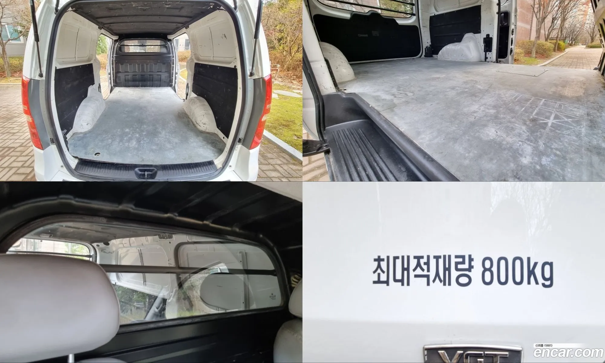 Hyundai Grand Starex 2012 — 17