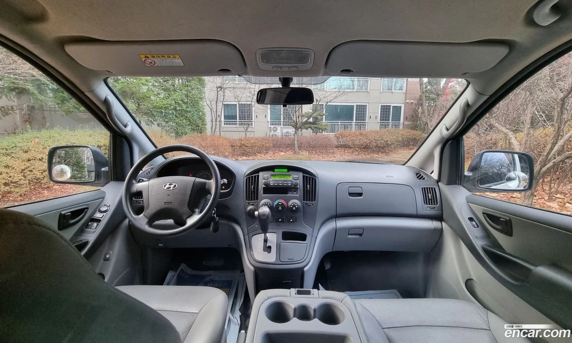 Hyundai Grand Starex 2012 — 12
