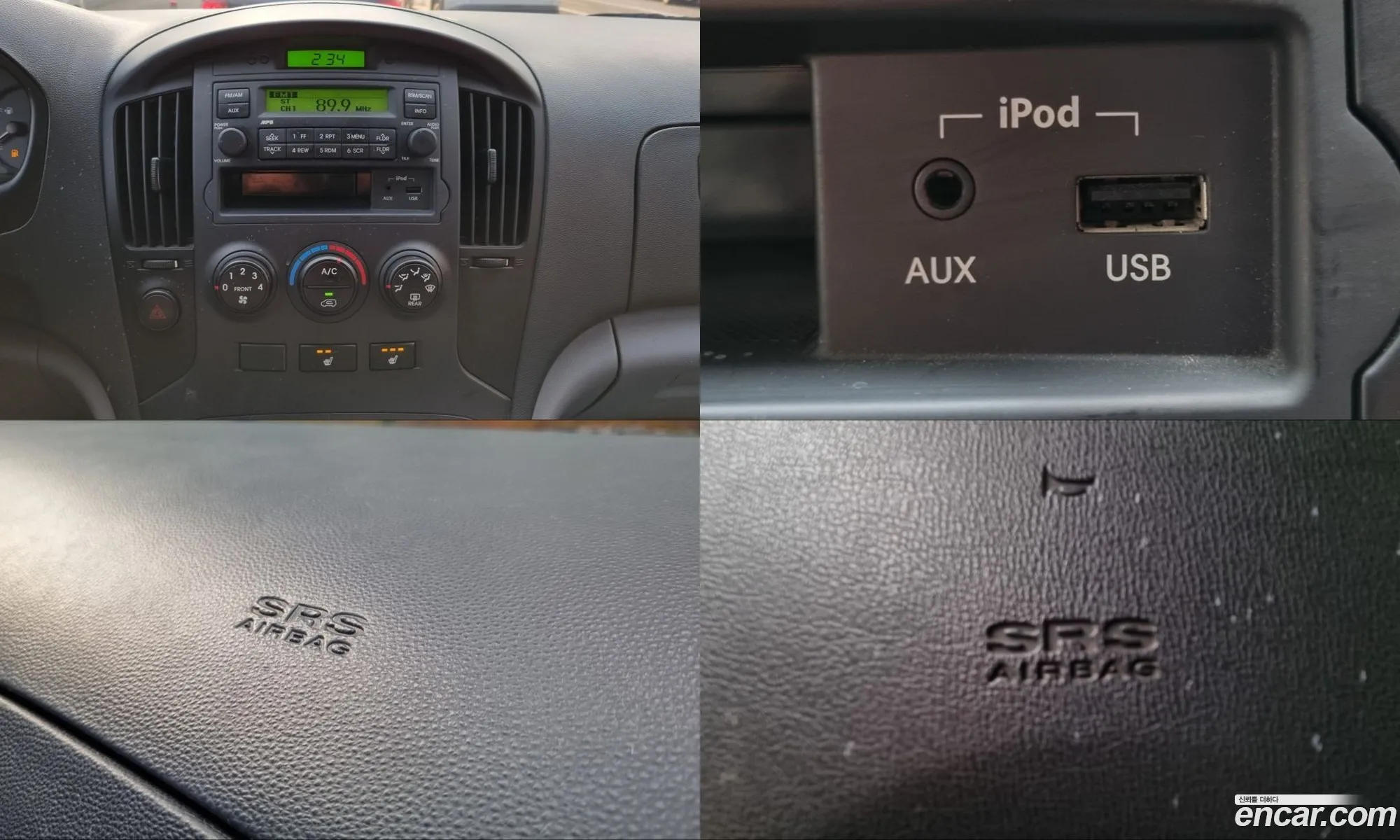 Hyundai Grand Starex 2012 — 19