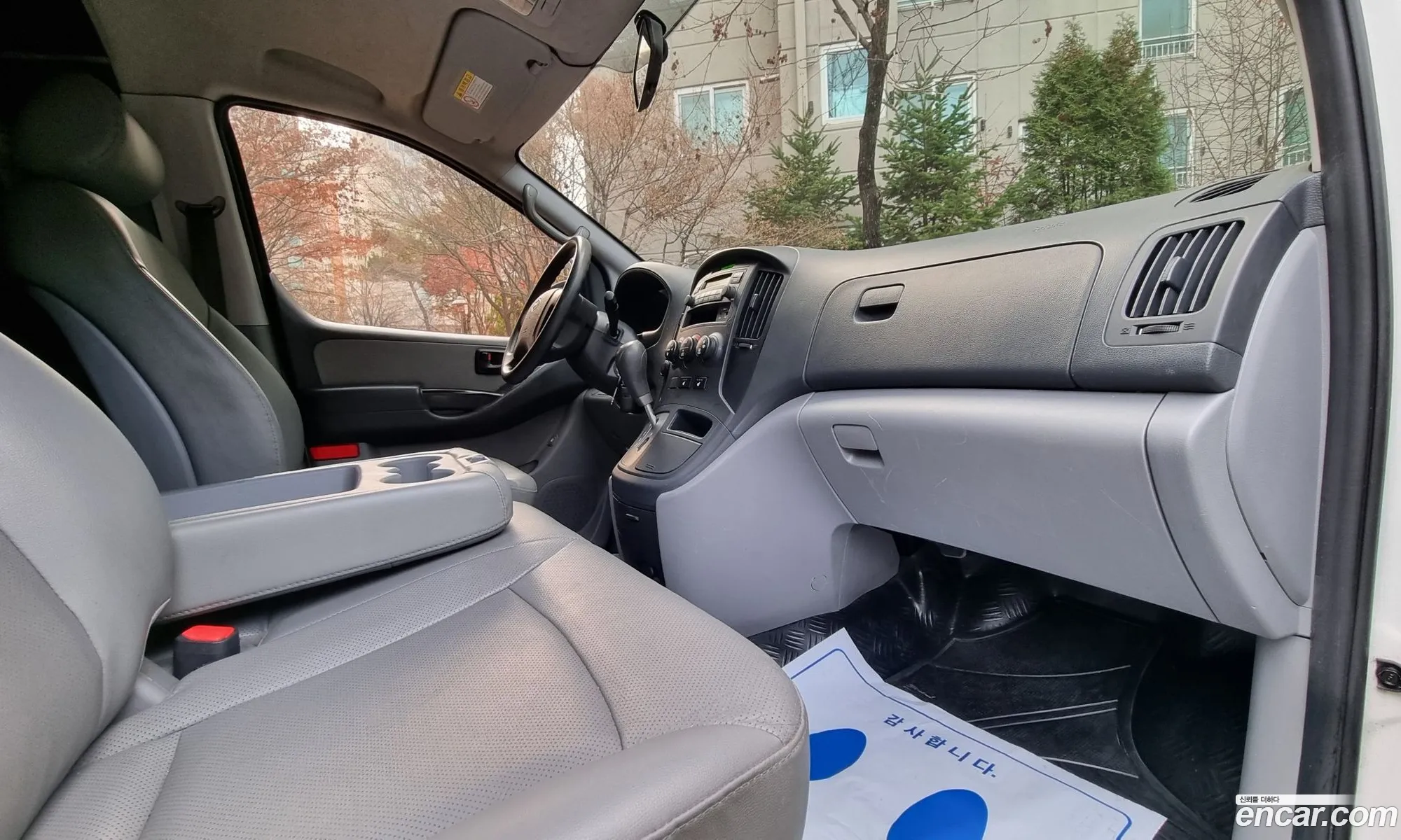 Hyundai Grand Starex 2012 — 2