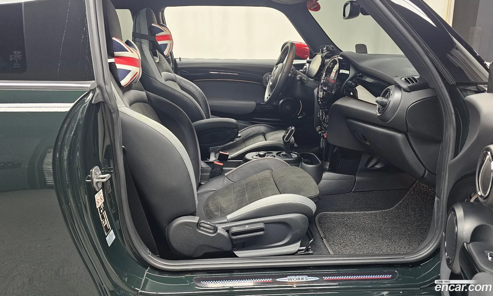 Mini Cooper S 2023 WMW81DH09P2T60312 — 7