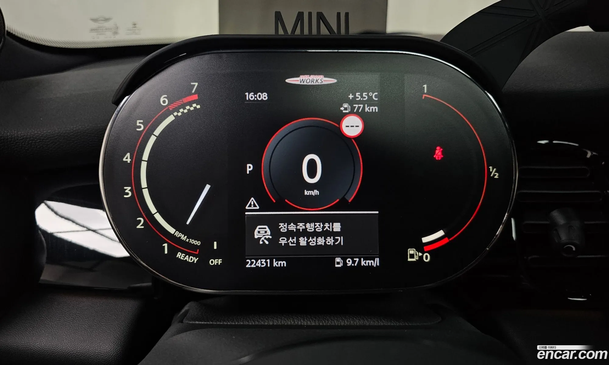 Mini Cooper S 2023 WMW81DH09P2T60312 — 11
