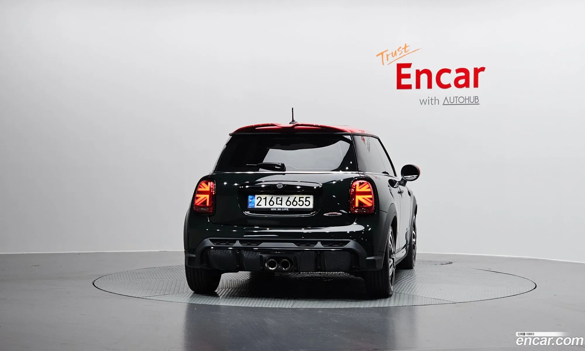 Mini Cooper S 2023 WMW81DH09P2T60312 — 14