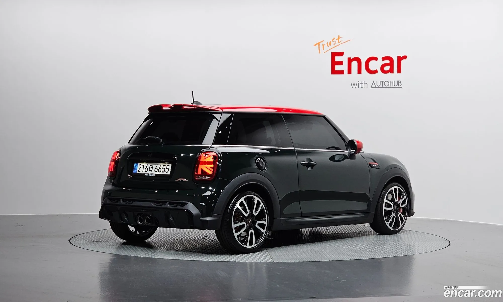 Mini Cooper S 2023 WMW81DH09P2T60312 — 6