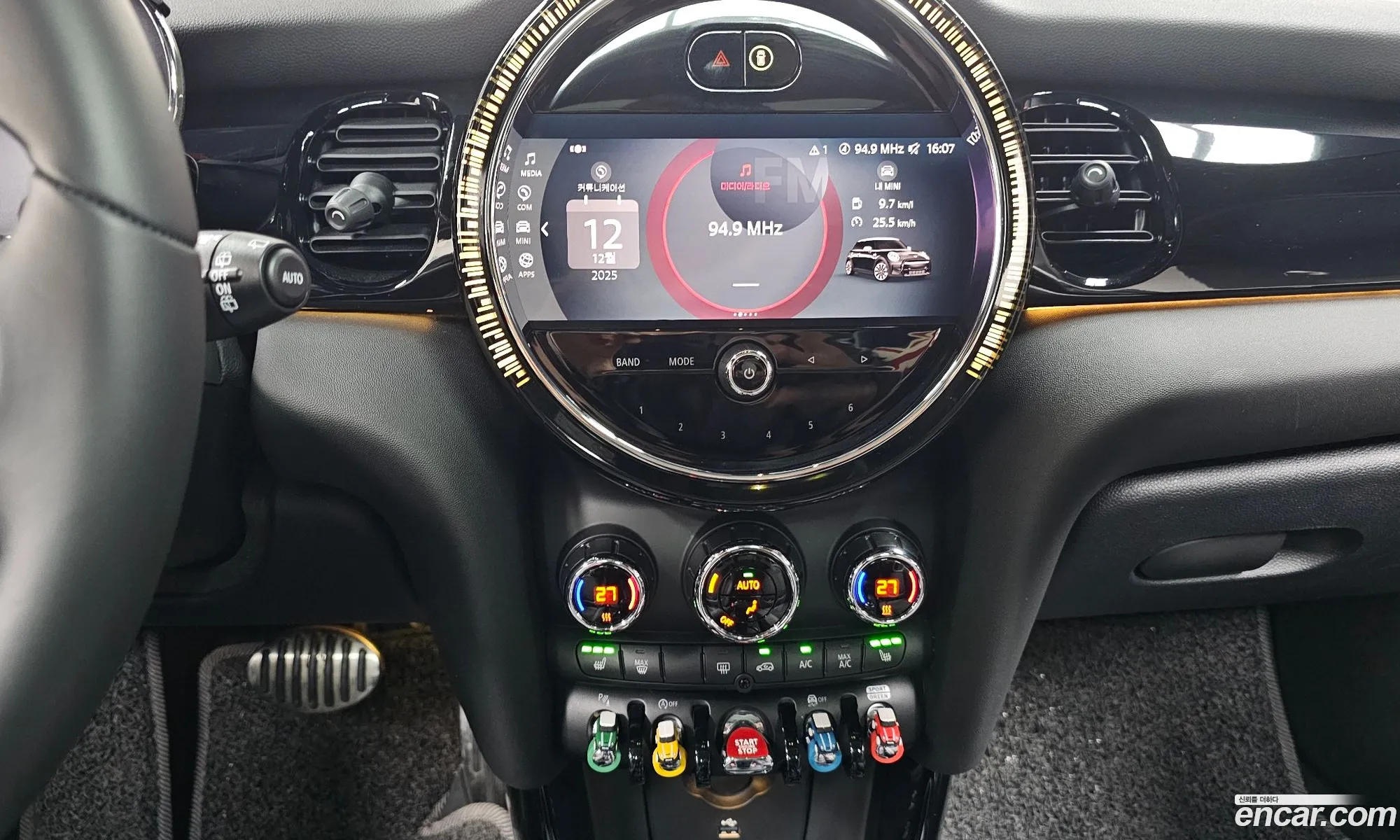 Mini Cooper S 2023 WMW81DH09P2T60312 — 13