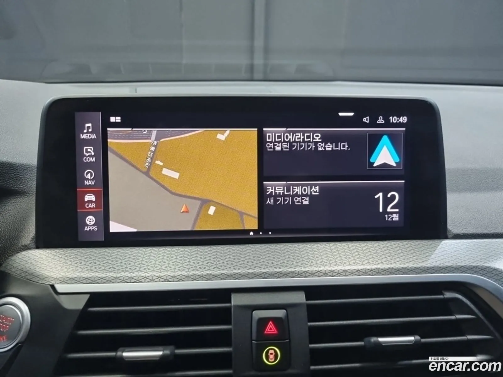 BMW X3 2021 — 10