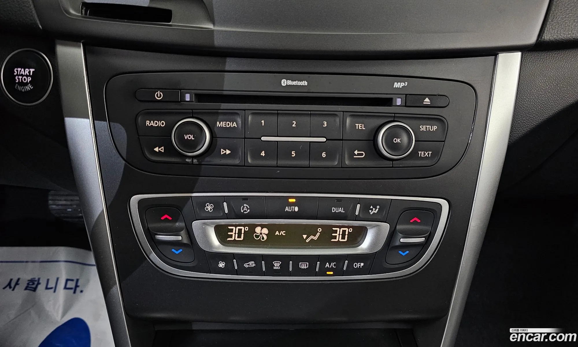 Renault Korea (Samsung) SM5 Nova 2018 — 4