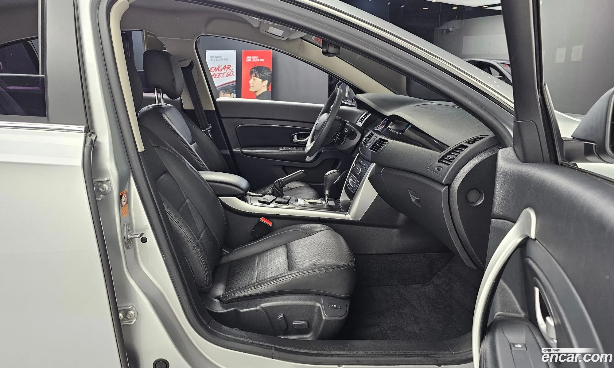Renault Korea (Samsung) SM5 Nova 2018 — 14