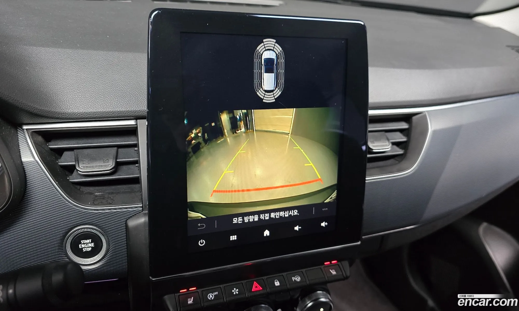 Renault Korea (Samsung) XM3 2022 — 2