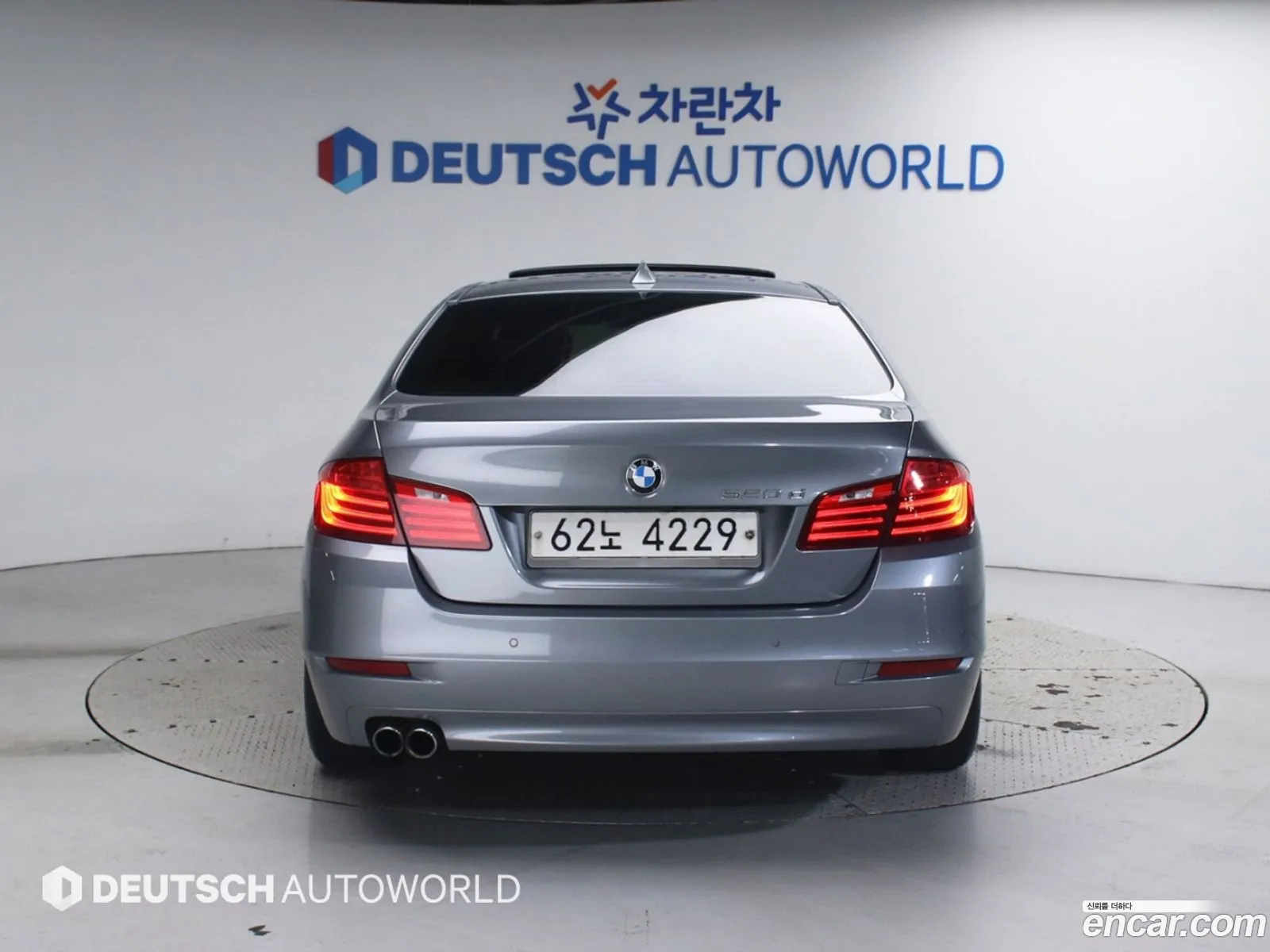 BMW 5 Series 2014 — 10