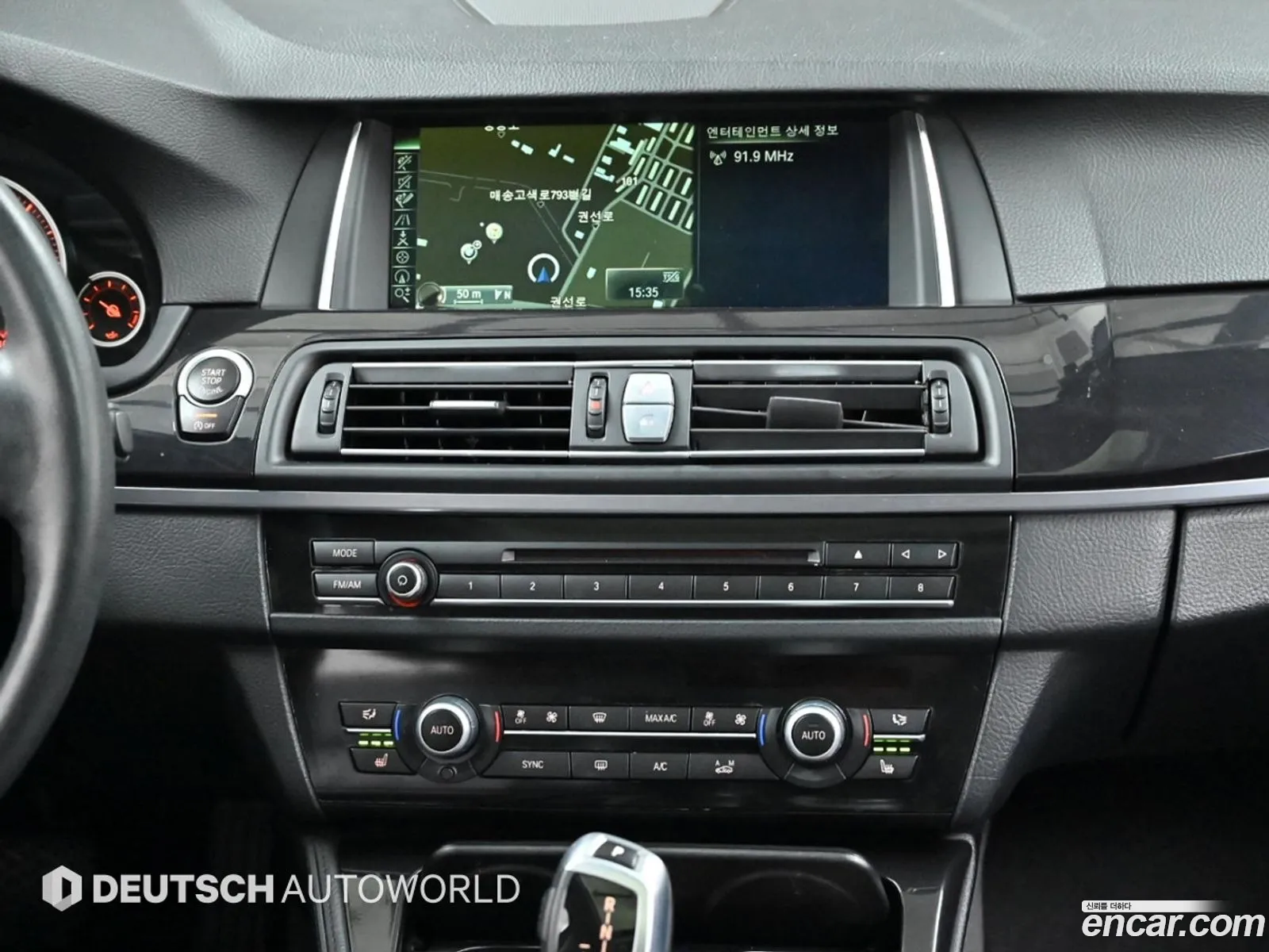 BMW 5 Series 2014 — 12