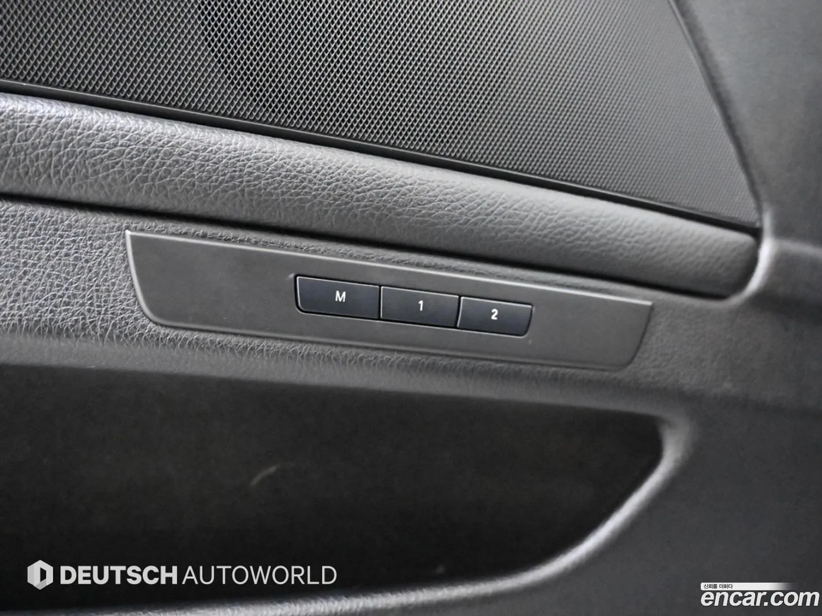 BMW 5 Series 2014 — 9