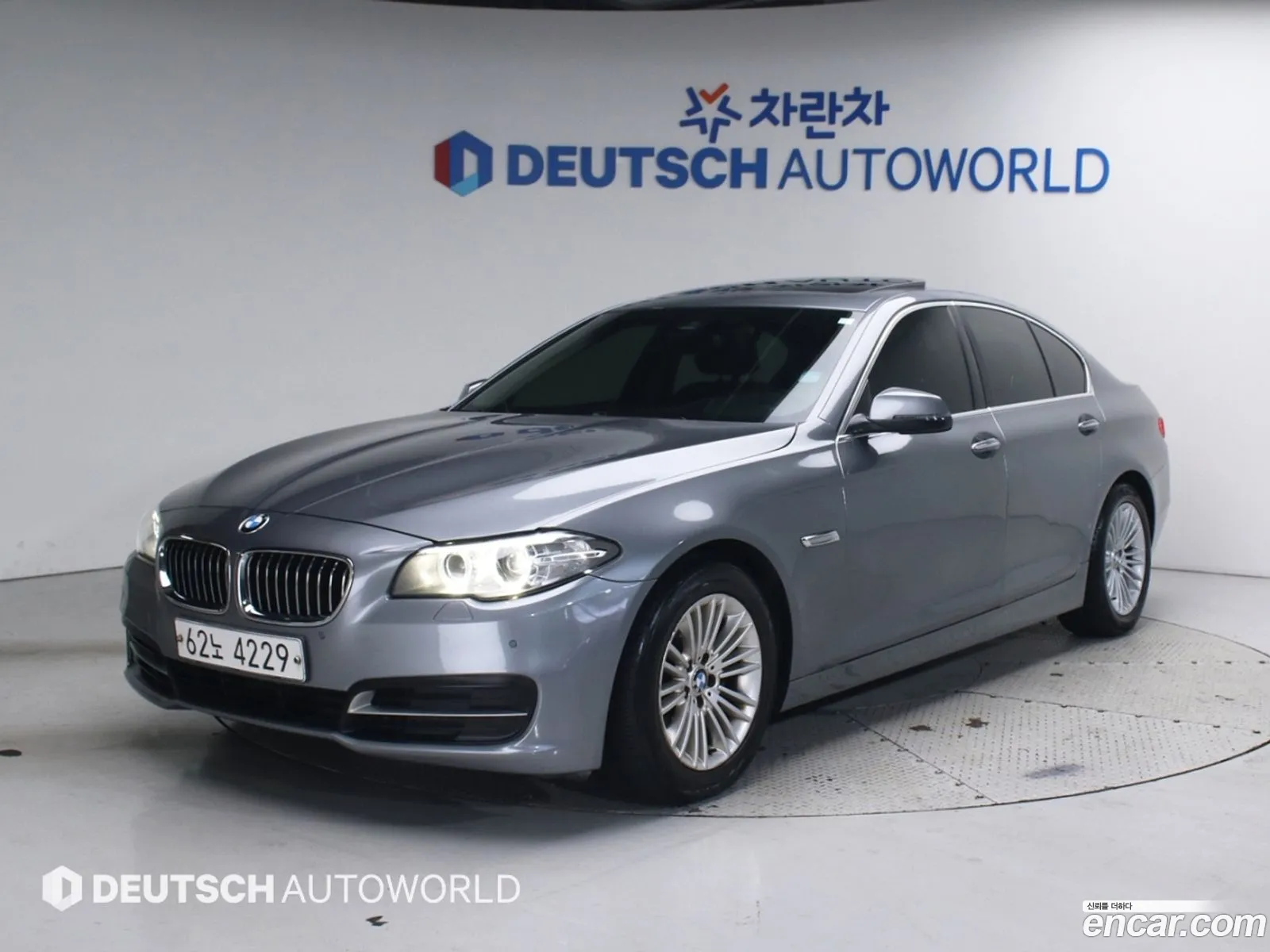 BMW 5 Series 2014 — 17