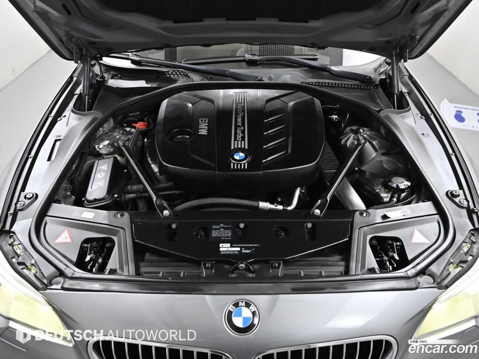 BMW 5 Series 2014 — 5