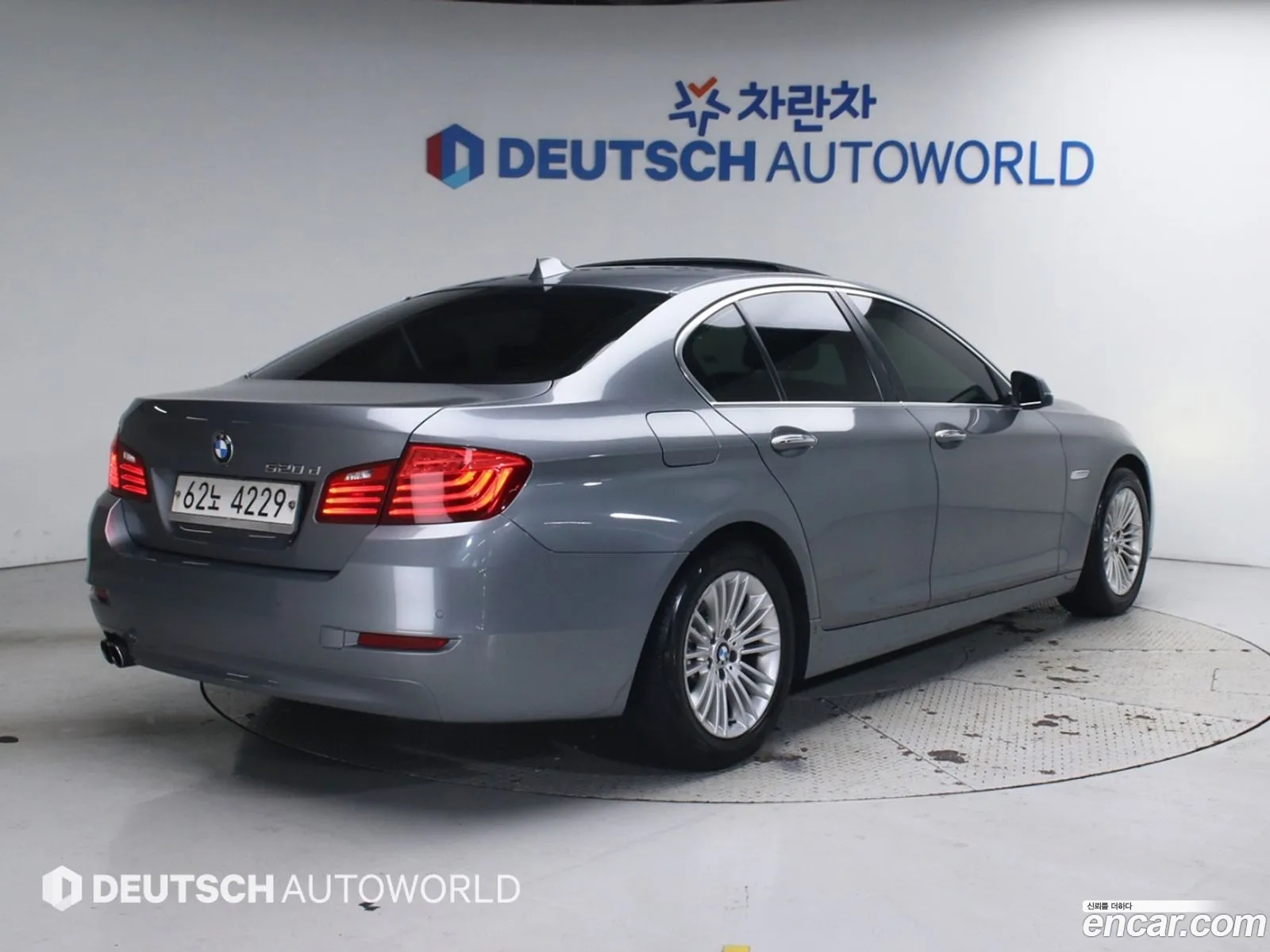 BMW 5 Series 2014 — 4