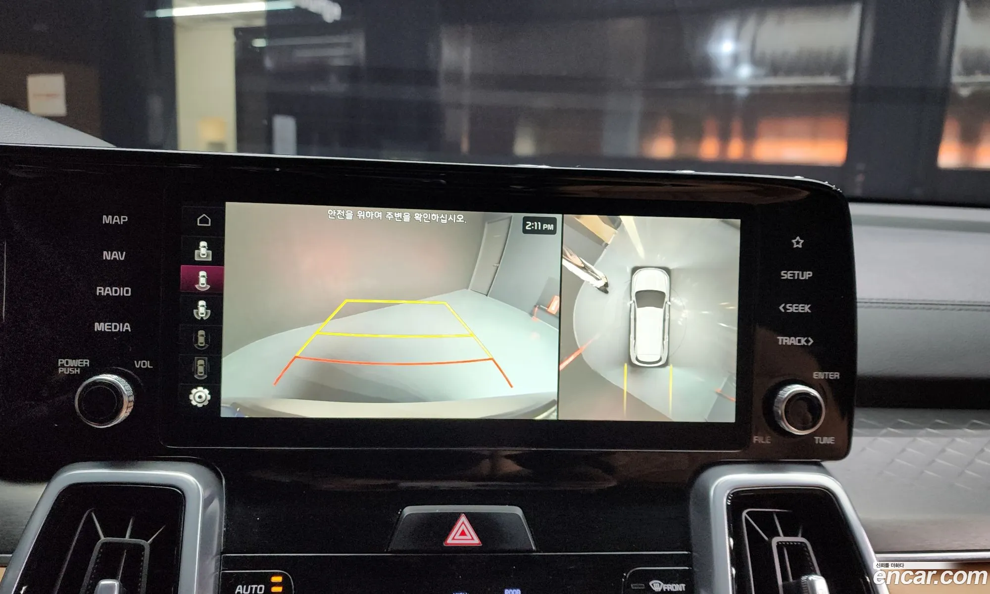 Kia Sorento 2022 — 3