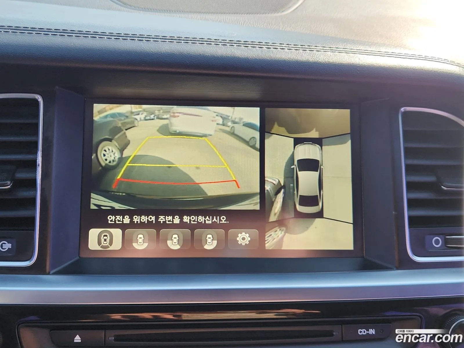 Hyundai Aslan 2015 — 9