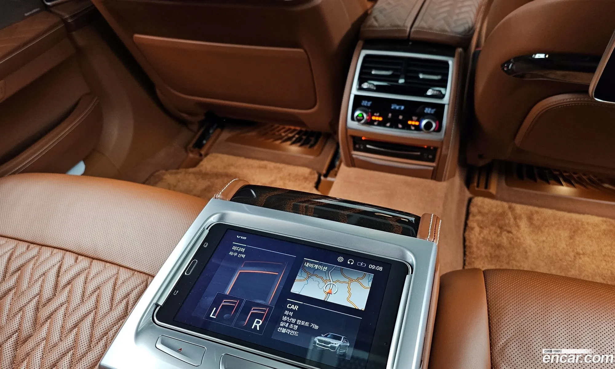 BMW 7 Series 2021 — 4