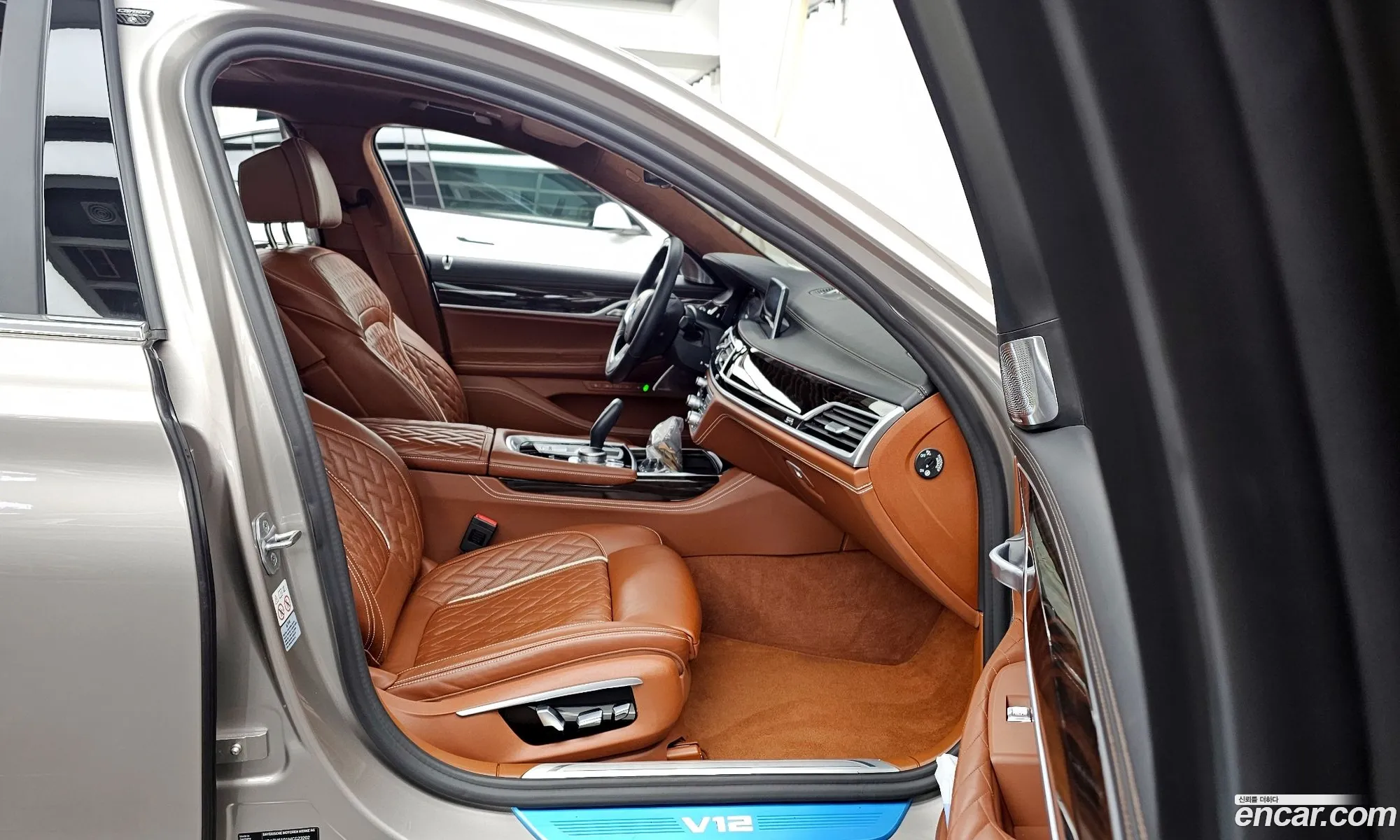 BMW 7 Series 2021 — 14