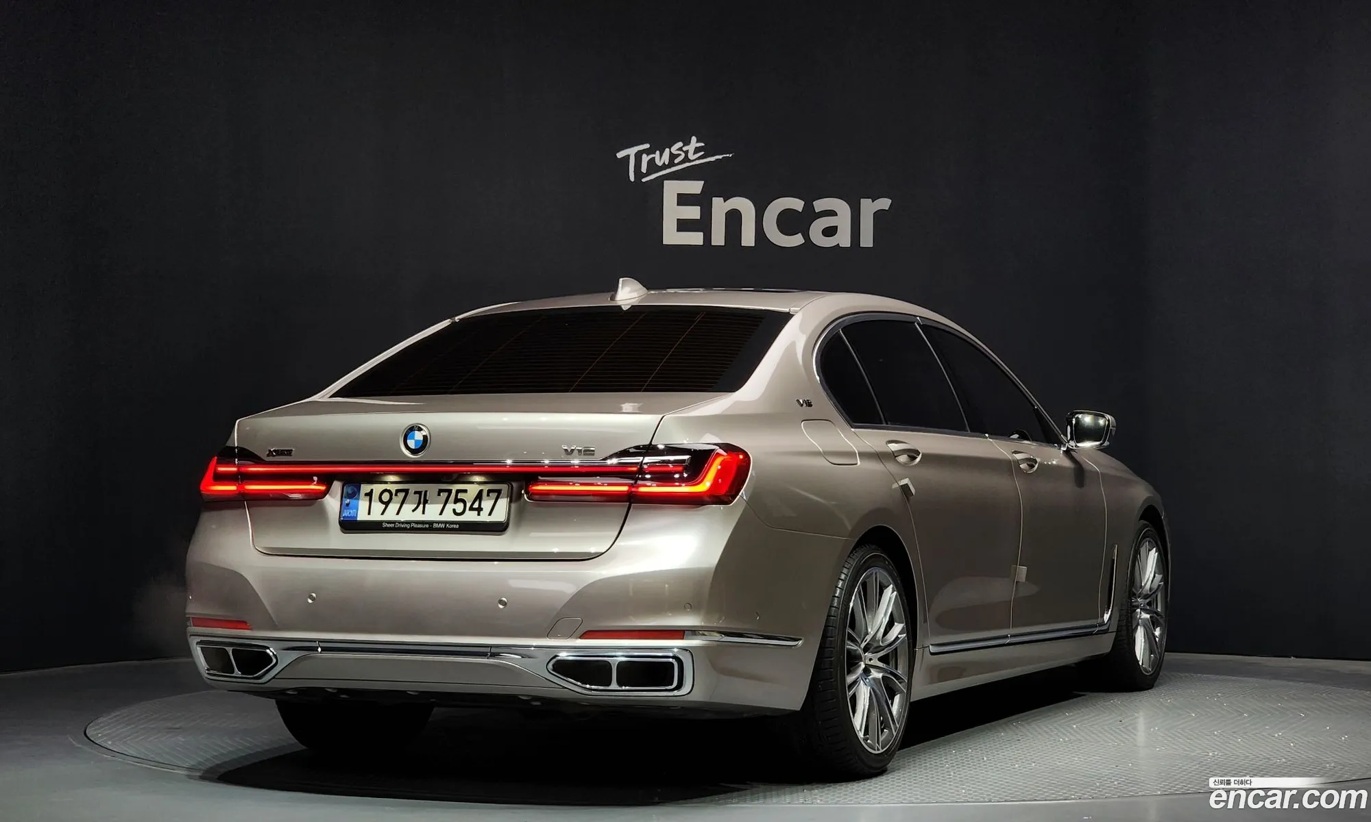 BMW 7 Series 2021 — 20