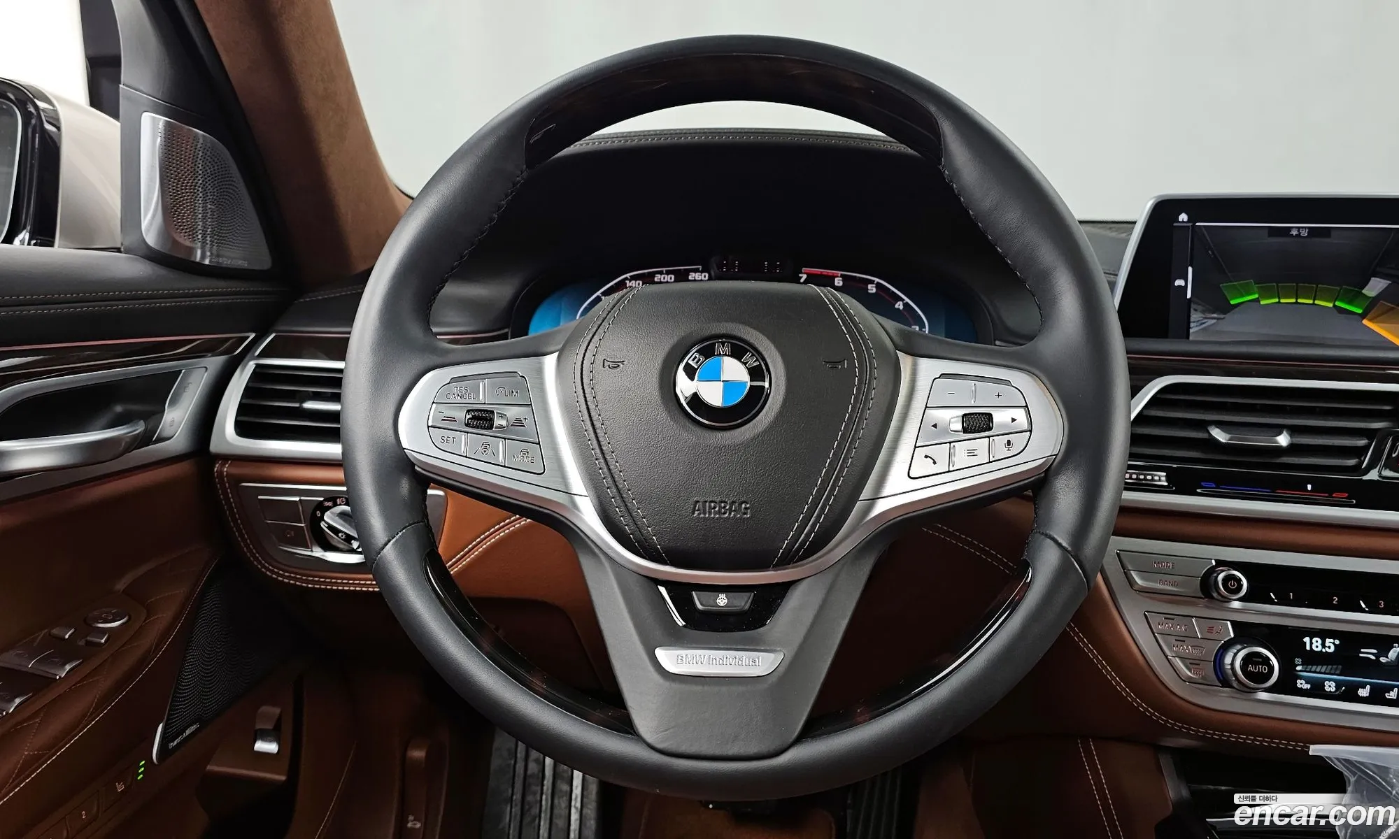 BMW 7 Series 2021 — 2