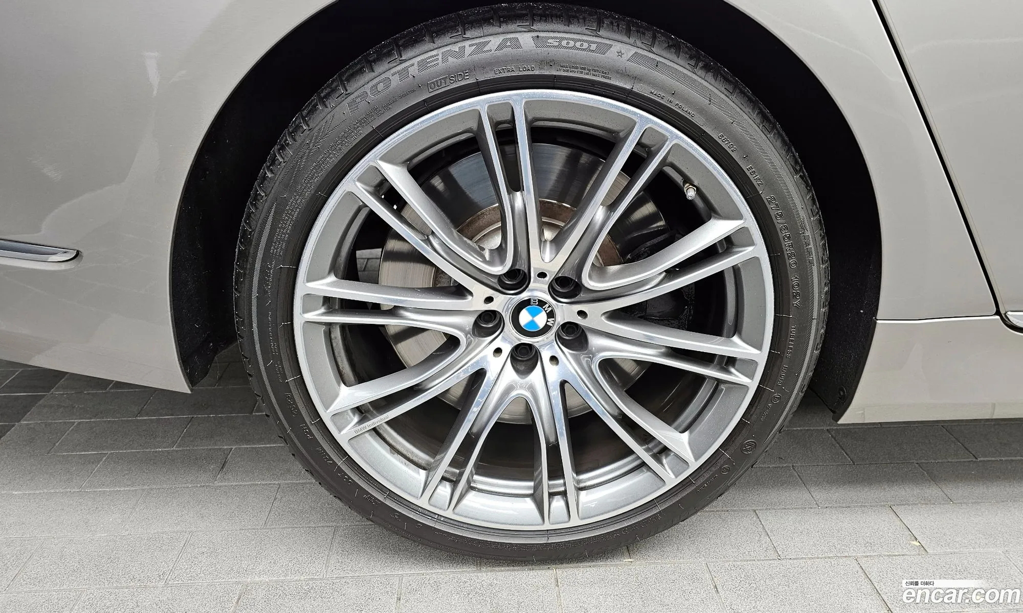 BMW 7 Series 2021 — 9