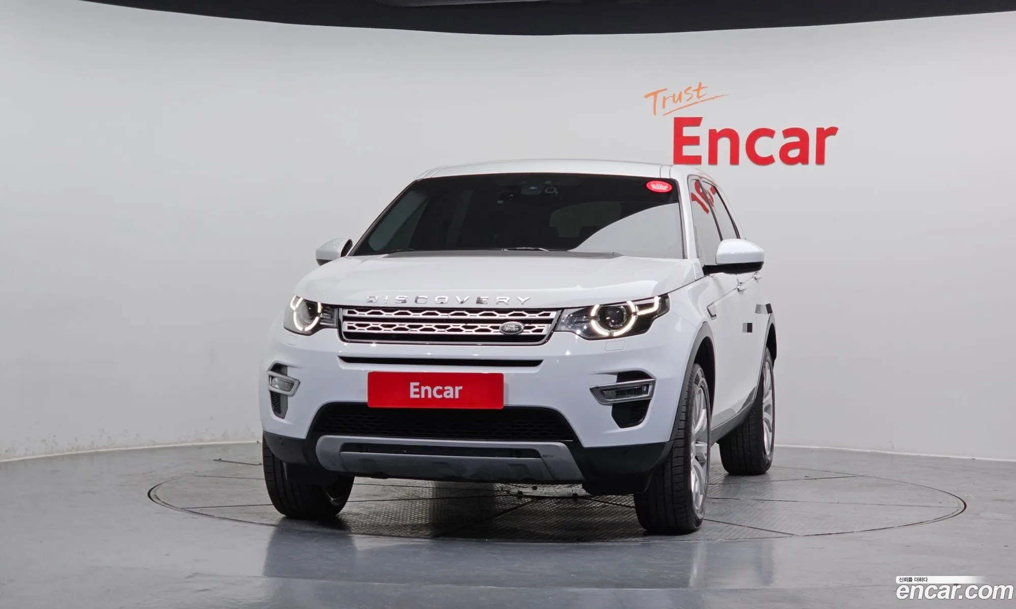 Land Rover Discovery Sport 2016 SALCA2BN8GH582044 — 7