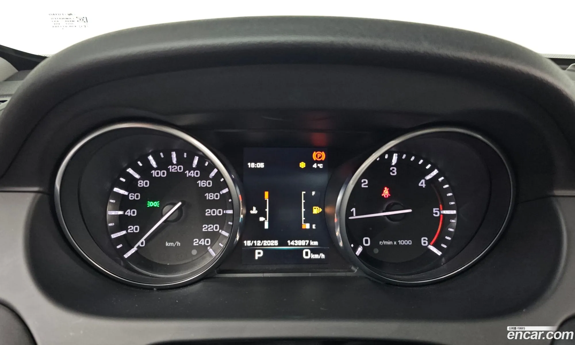 Land Rover Discovery Sport 2016 SALCA2BN8GH582044 — 15