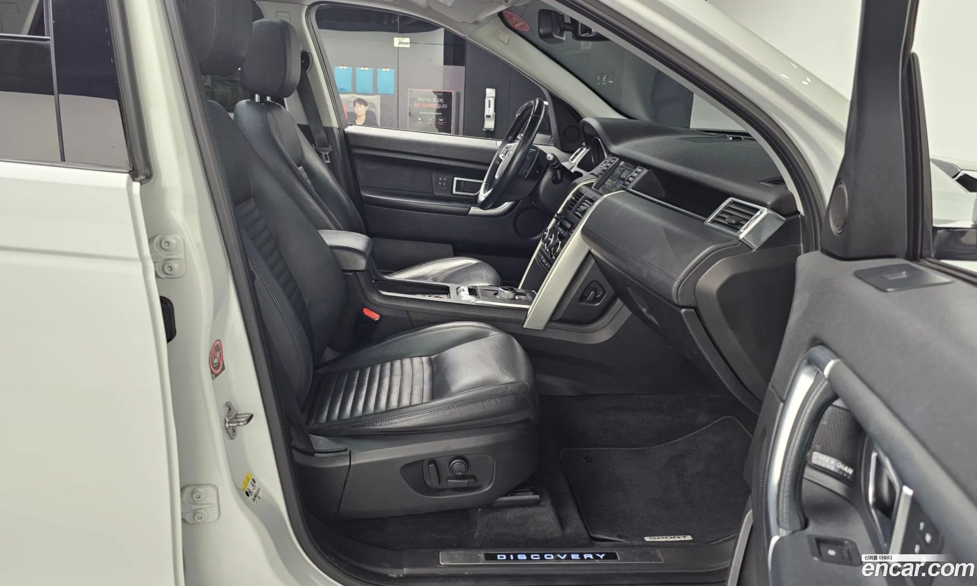 Land Rover Discovery Sport 2016 SALCA2BN8GH582044 — 3