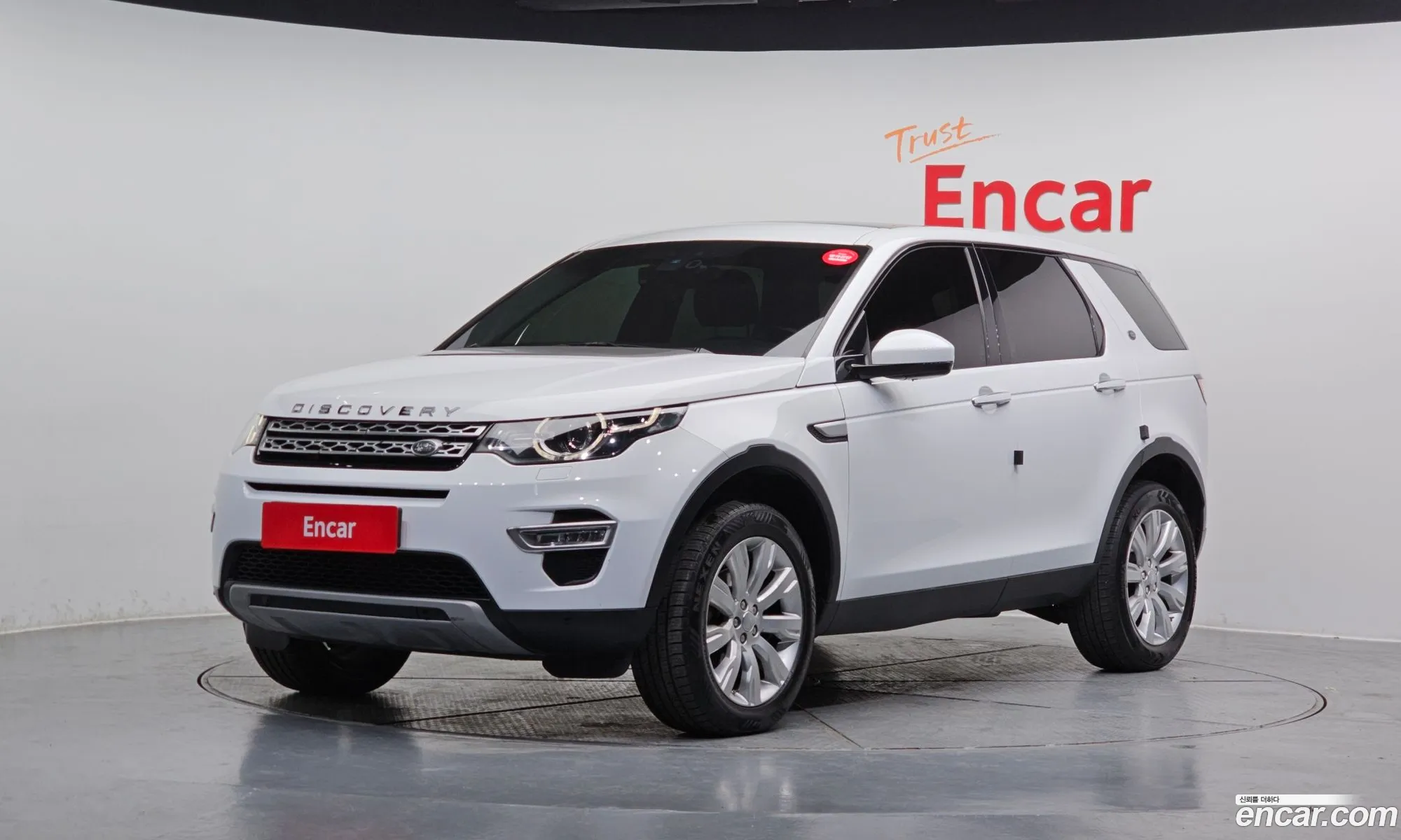 Land Rover Discovery Sport 2016 SALCA2BN8GH582044 — 20