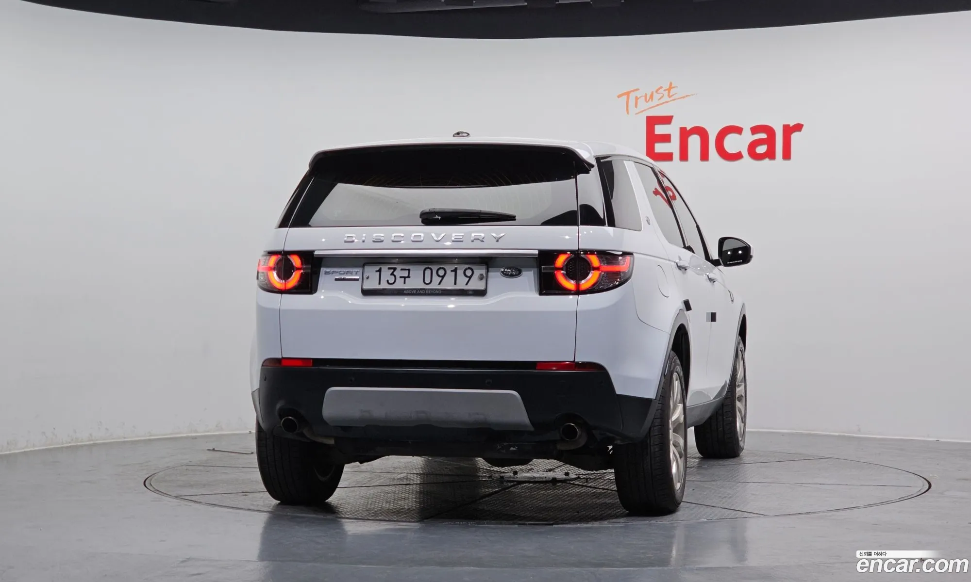 Land Rover Discovery Sport 2016 SALCA2BN8GH582044 — 16