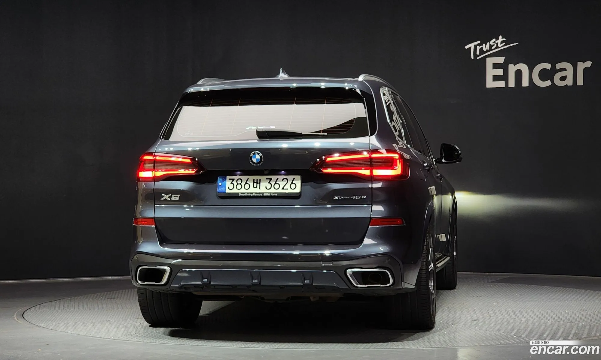 BMW X5 2020 WBATA6109M9E66569 — 9