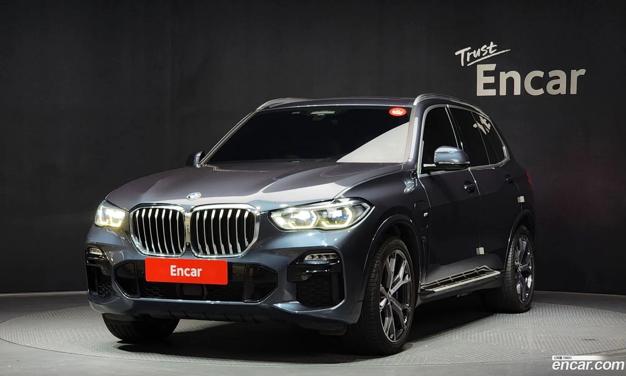 BMW X5 2020 WBATA6109M9E66569 — 7