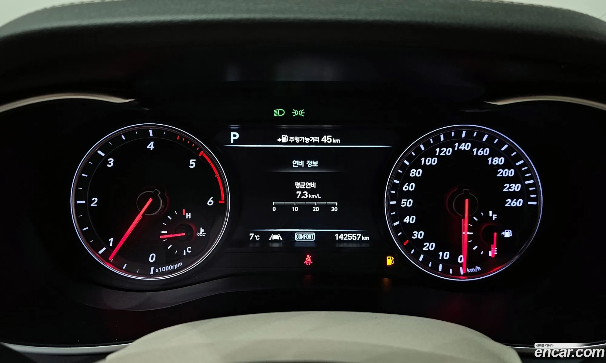 Genesis G70 2019 — 11