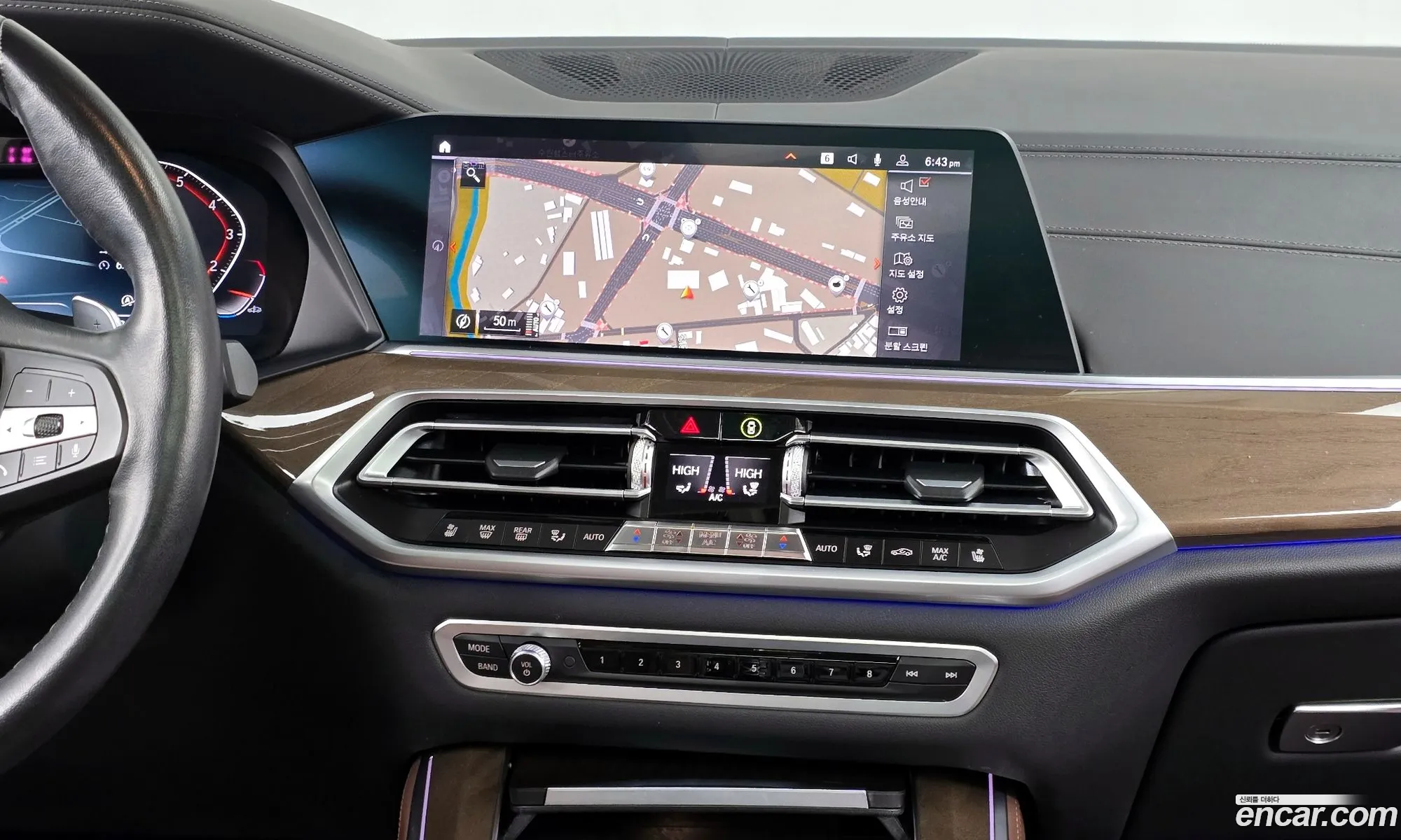 BMW X5 2021 — 7