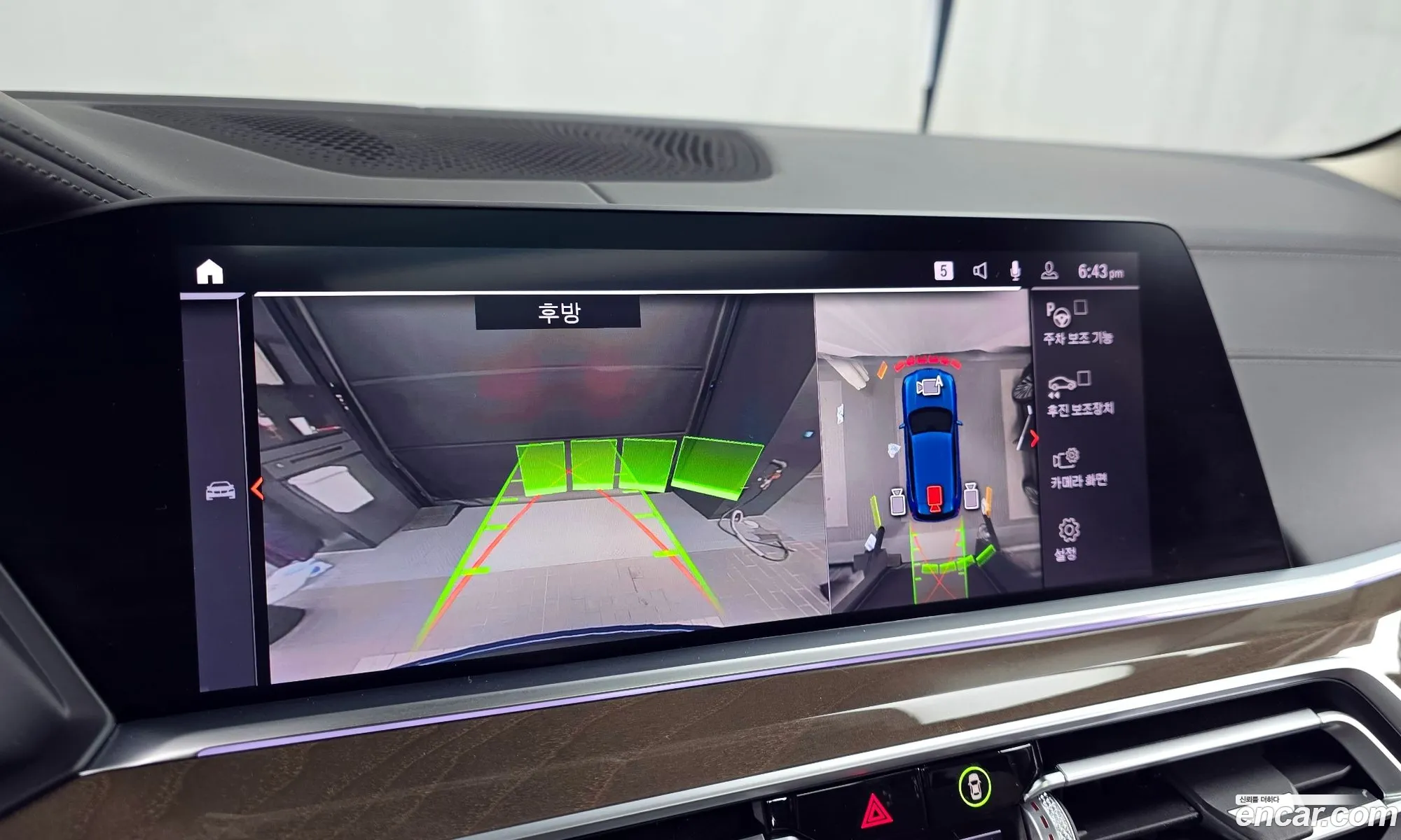 BMW X5 2021 — 3