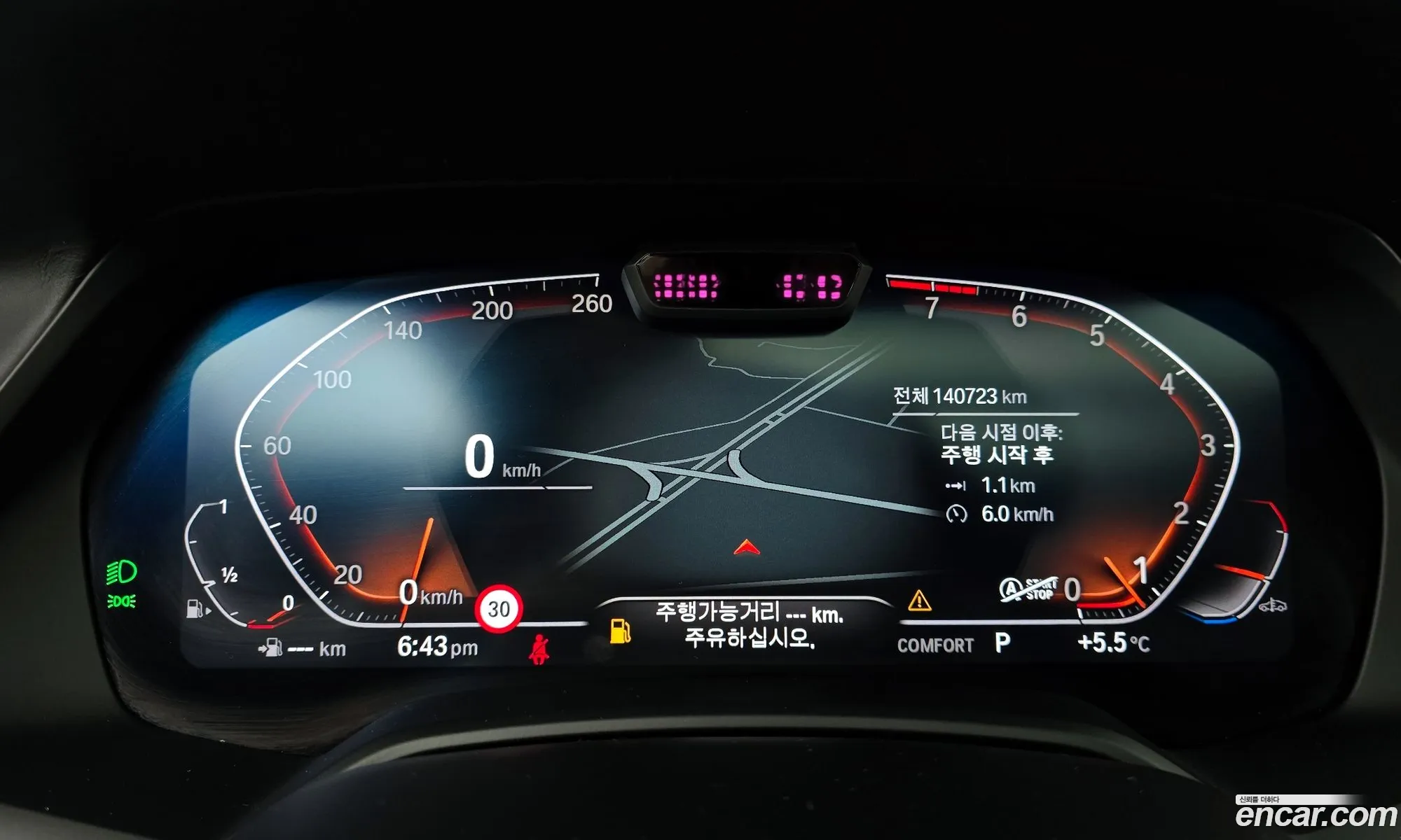 BMW X5 2021 — 20