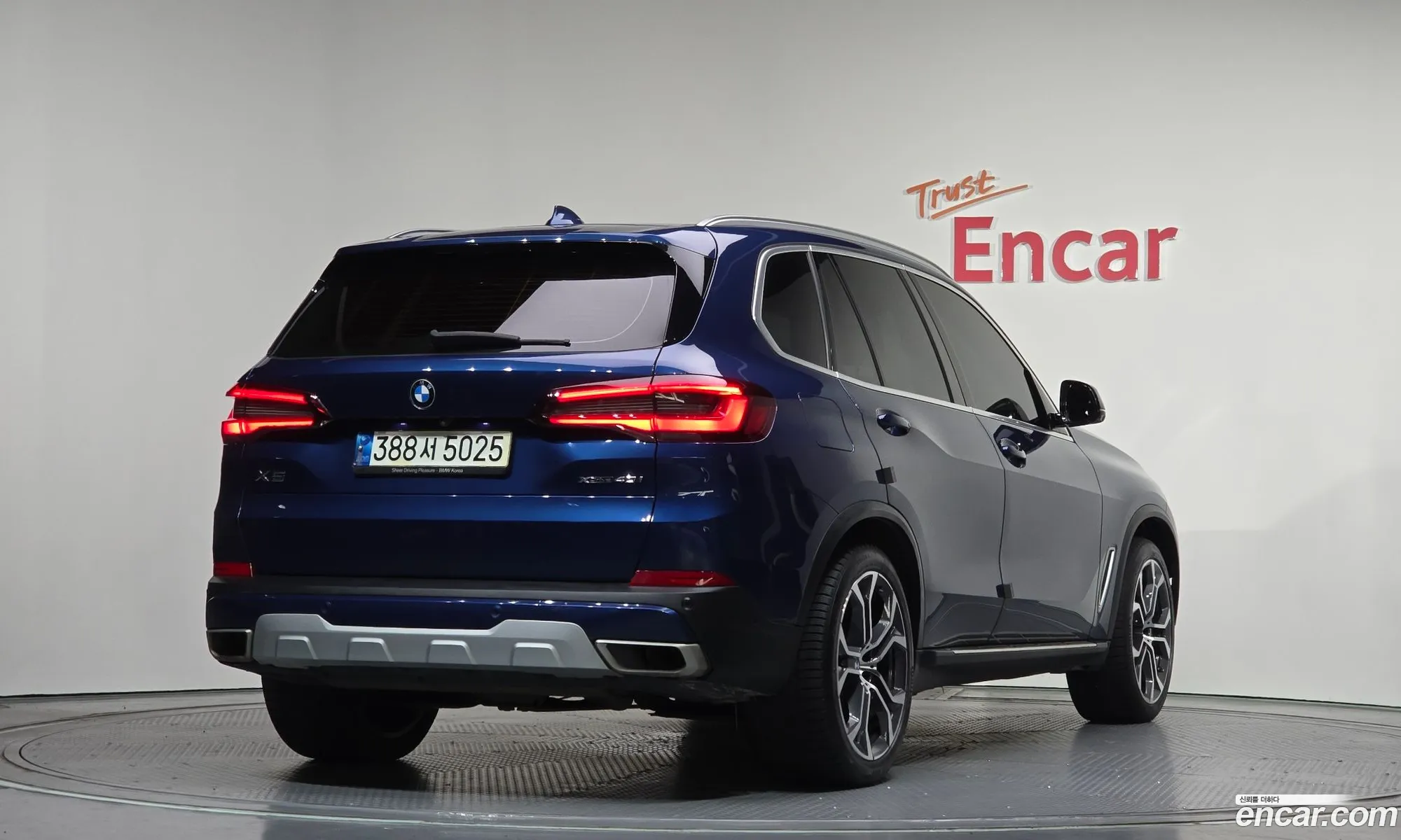 BMW X5 2021 — 15
