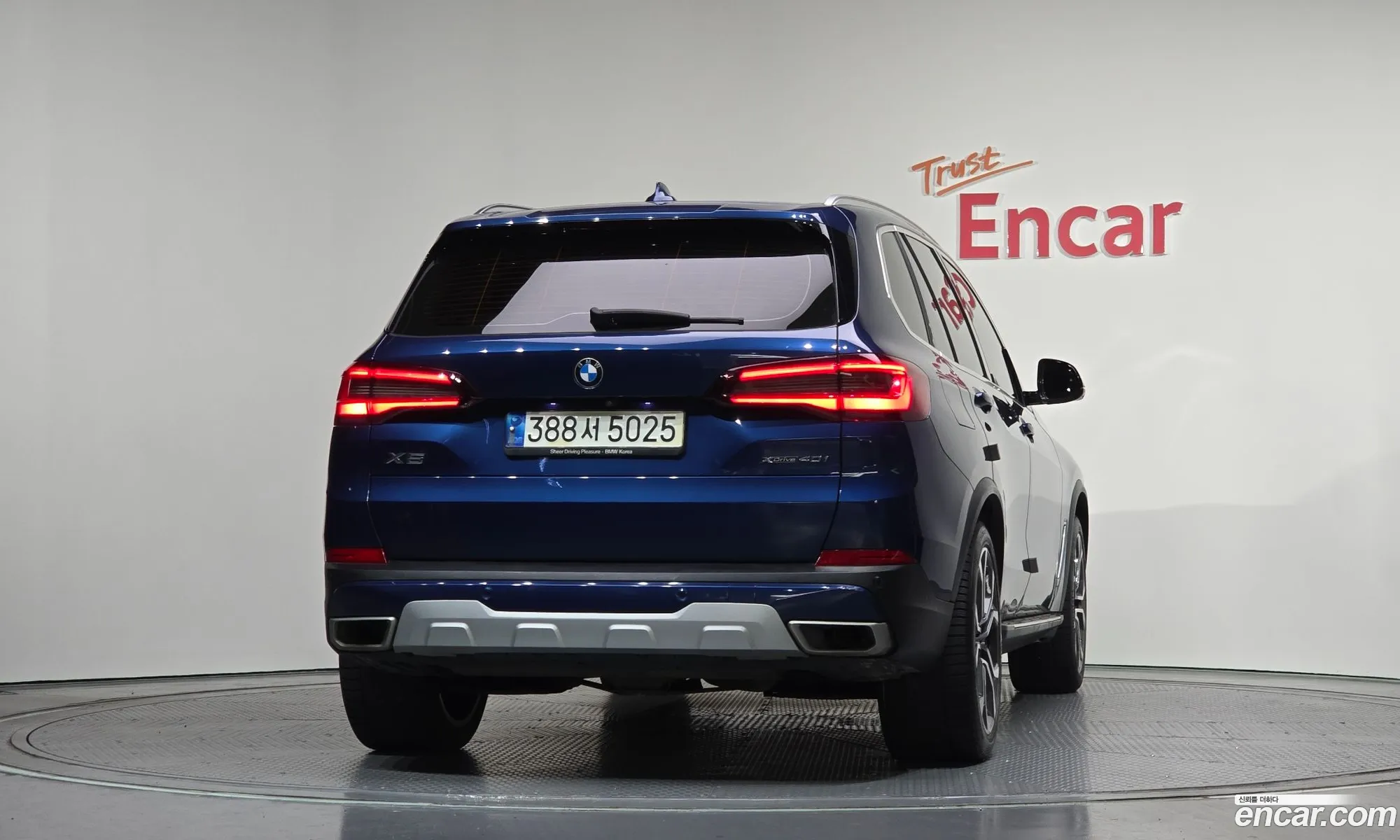 BMW X5 2021 — 4