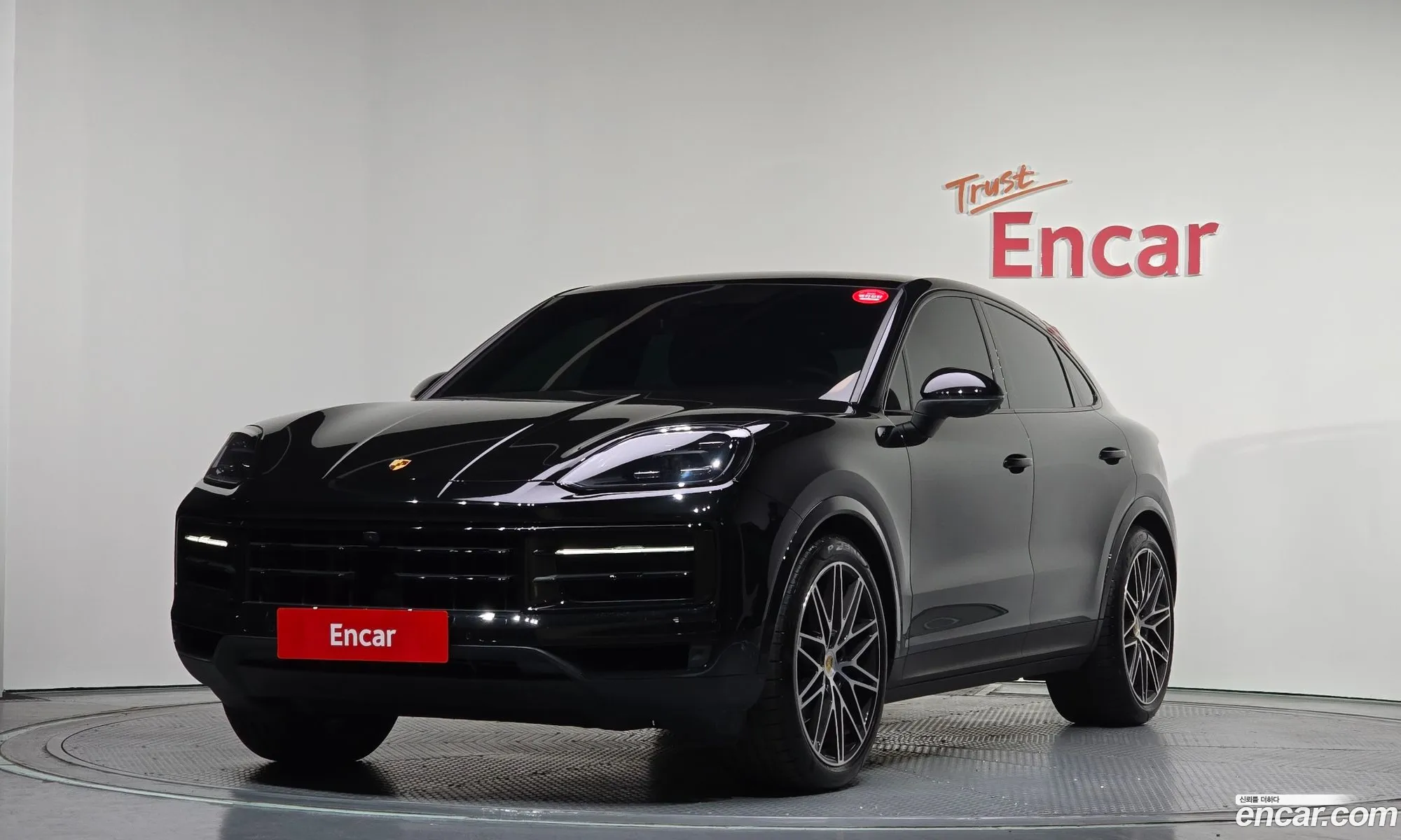 Porsche Cayenne 2023 WP1BA29Y7RDA58475 — 4