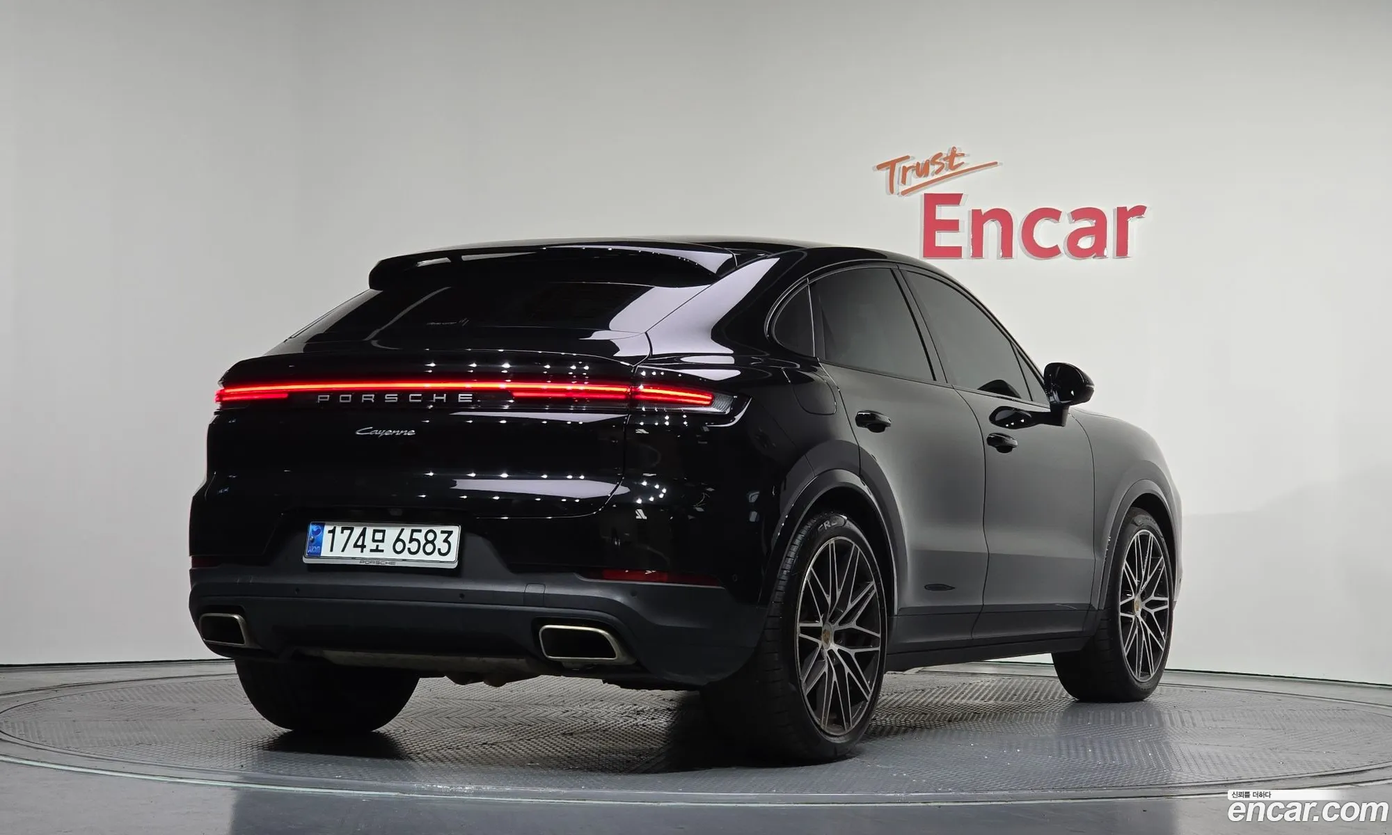 Porsche Cayenne 2023 WP1BA29Y7RDA58475 — 6